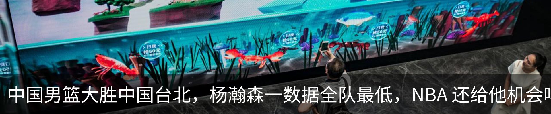 资讯中心