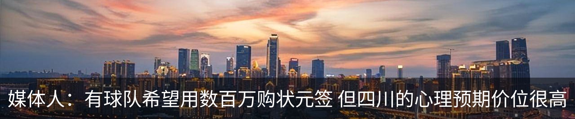 资讯中心
