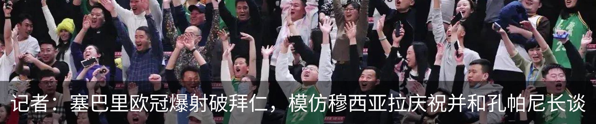 资讯中心