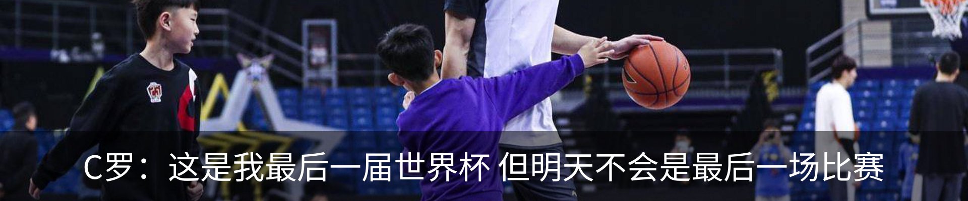 资讯中心